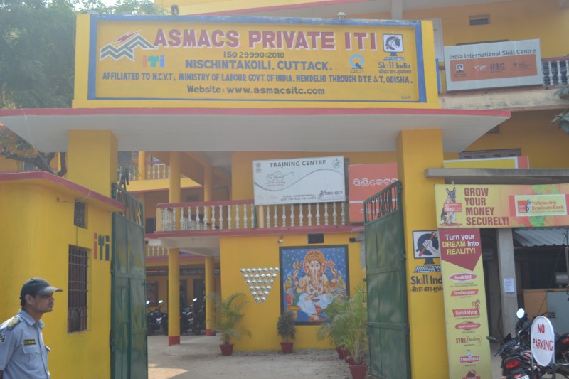 Main Gate