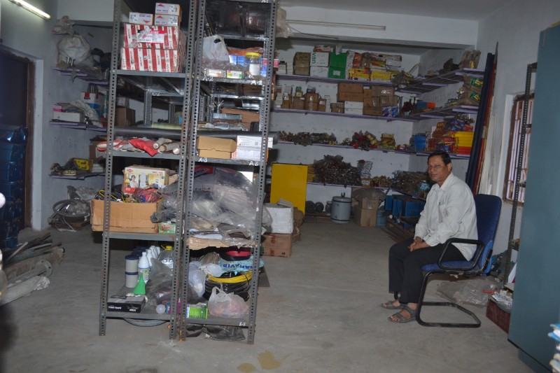 Store Room